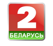 belarus-2