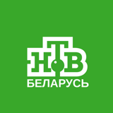 1200px-NTV_Belarus_logo.svg